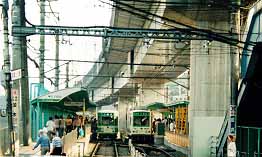 Photograph of Toden Arakawa Line